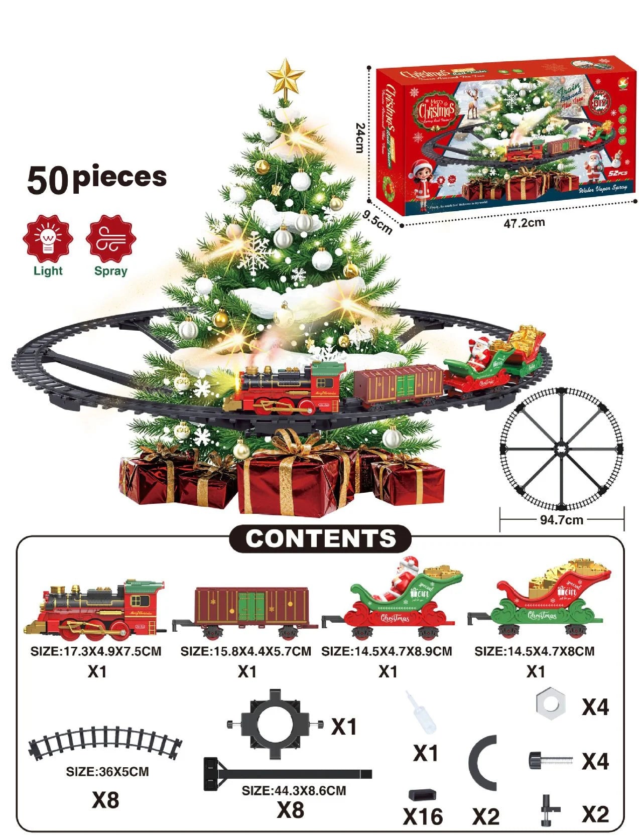 Children's Gift